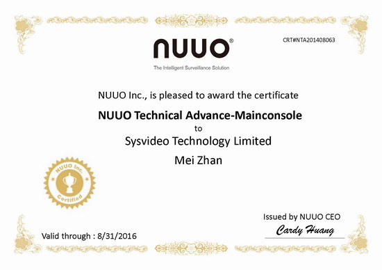 NUUO Central Management Software Technical Certification Mainconsole