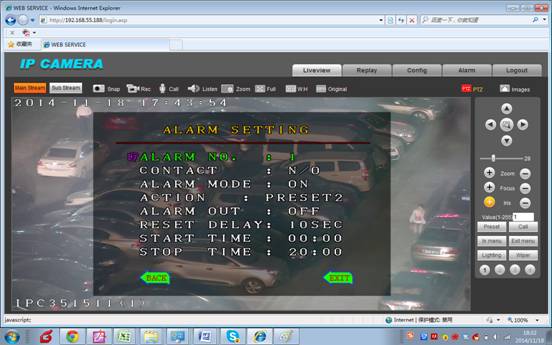 Sysvideo Speed Dome IP Camera Alarm Setting