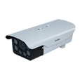 Plate License Recognition (PLR) 1080P IP Camera, Automatic Number-Plate Recognition (ANPR)